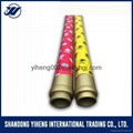 Flexible hose for concrete pump