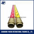 Flexible hose for concrete pump 2