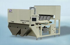 cereals colour sorter