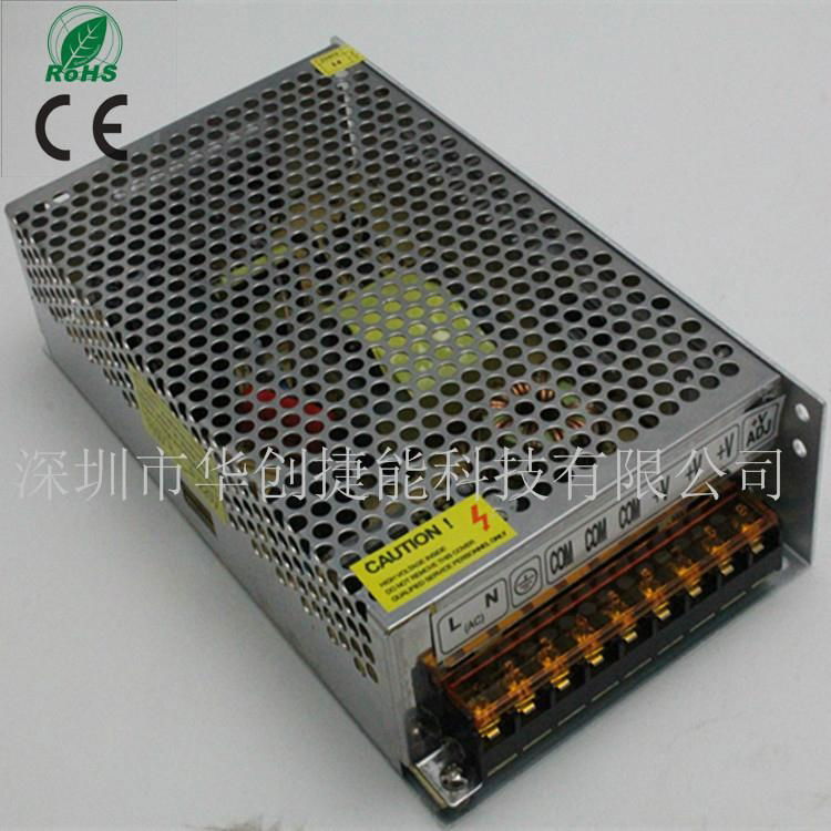 12V开关电源 12V20A灯带灯条电源 模组专用 LED开关电源 4