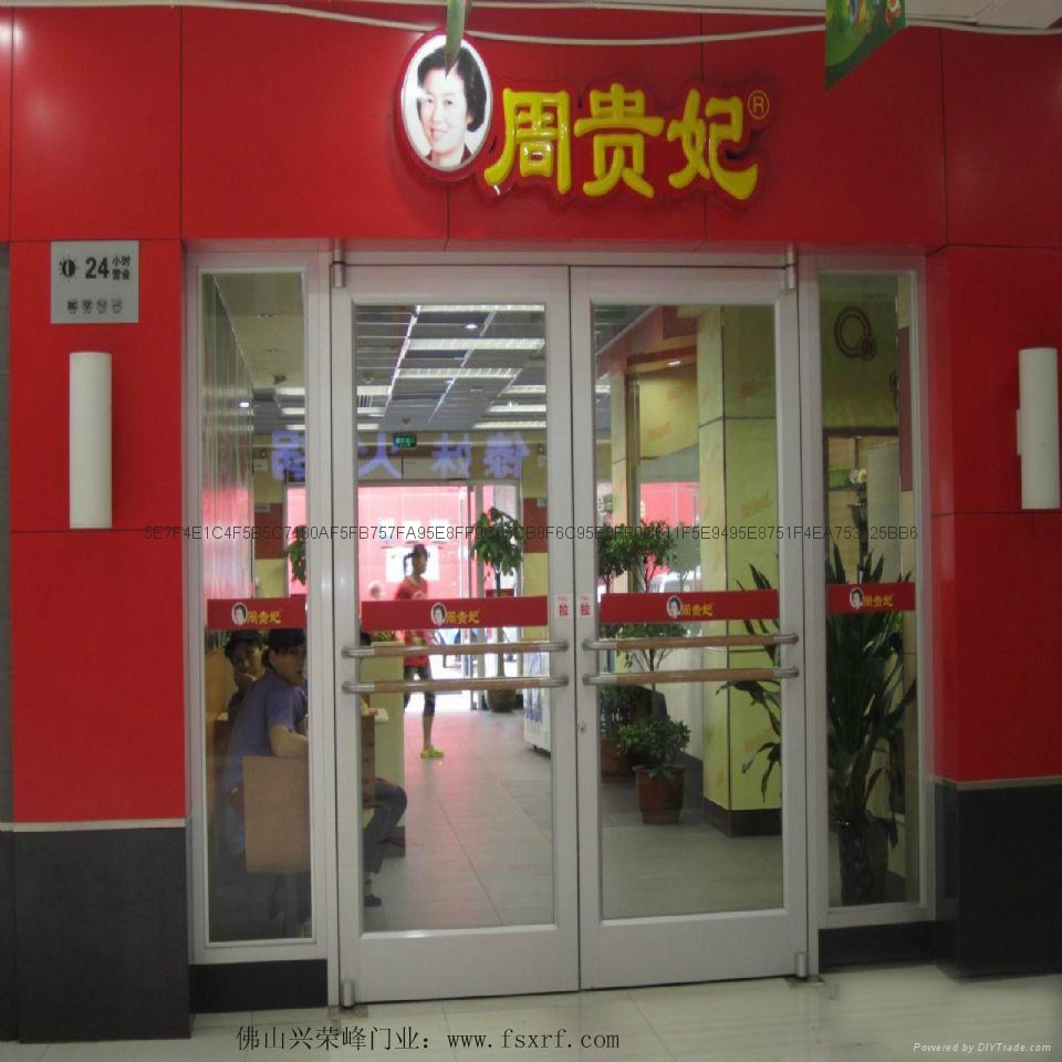 湖南肯德基门订做 2