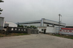 Luoyang Fengli Office Furniture Co., Ltd.