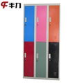 Colorful 6 Doors Steel School Locker for