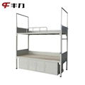 Steel School Dormitory Double Bunk Bed 4