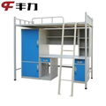 Steel School Dormitory Double Bunk Bed 1