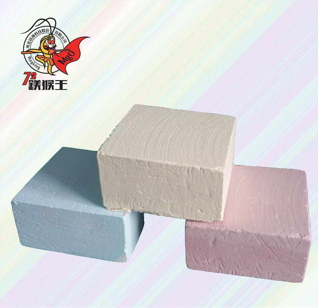 Gym chalk for fitness club dry hands better MS001 MEISHEN (China