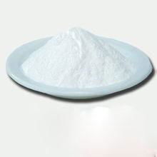 Factory price Food additives magnesium oxide for food FCCV standard