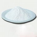 Factory price Food additives magnesium oxide for food FCCV standard 1