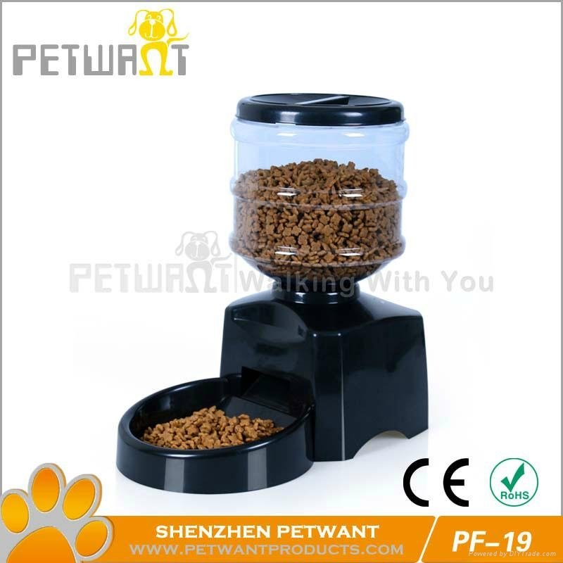 Automatic Dog Cat Pet Feeder with LCD Display