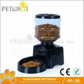 Automatic Dog Cat Pet Feeder with LCD Display 1