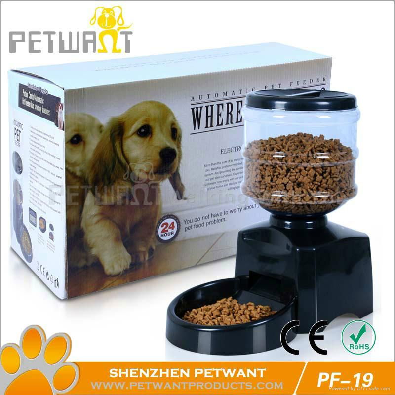 Automatic Dog Cat Pet Feeder with LCD Display 4