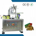 Automatic operation carton box sealing machine 1