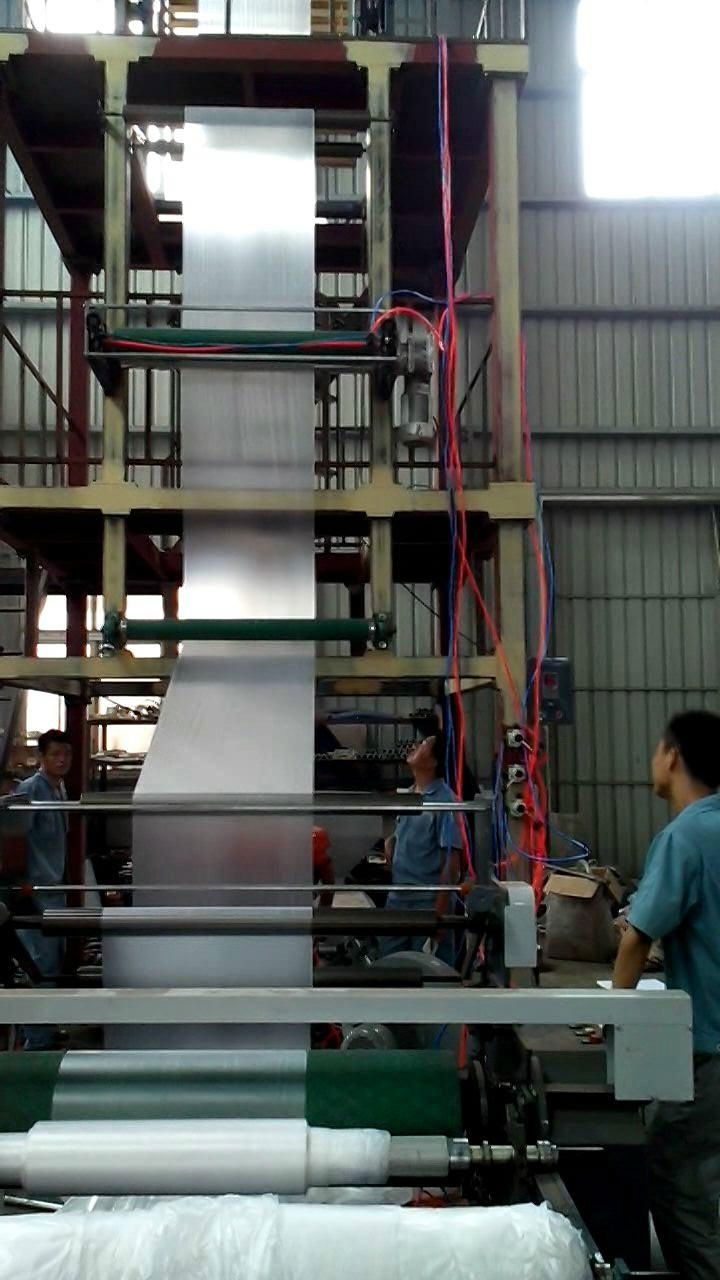 Two layers coextrusion ABA Film Blowing Machine  2