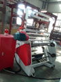 PP Film Blowing Machine 3