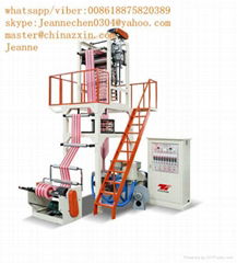 Double-color Film Blowing Machine 