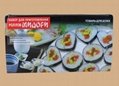 Sushi Maker Set the tool for making sushi with or wihout knife 2