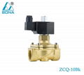 Normally Open Brass Solenoid Valve