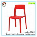 colorful stackable plastic chair outdoor