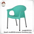 plastic arm chair stackable plastic dining chair with heavy duty PC514 1