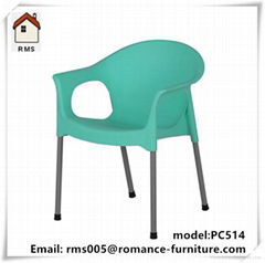 plastic arm chair stackable plastic dining chair with heavy duty PC514