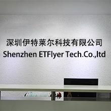 Shenzhen ETFlyer Tech.Co.,ltd