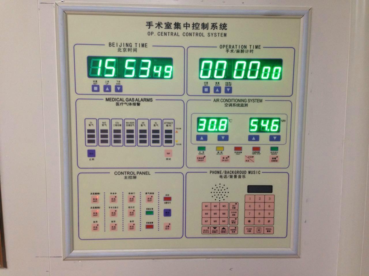 定时器和计数器