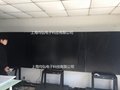 65寸智能黑板 納米黑板 電容觸摸黑板 可粉筆書寫、擦除 5