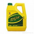 The Great Wall l-hm46 anti wear hydraulic oil (high pressure) 3