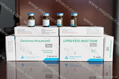 Lipolysis injection 