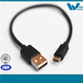 USB3.0 AM To Micro USB Cable 1