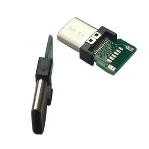 USB-M0512-D5501