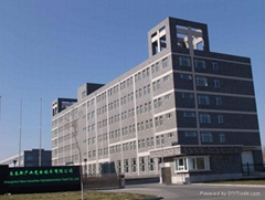 Changchun New Industries Optoelectronics Technology Co., Ltd.