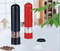 Kitchen pepper mills