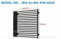 LED Louver Screen 1