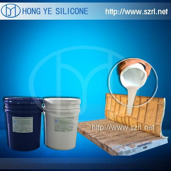 Addition silicone rubber for artificial stone molding 2
