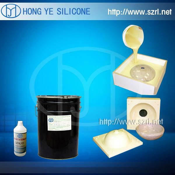 Addition silicone rubber for artificial stone molding 4