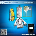 Molding Liquid Addition Cure Silicone