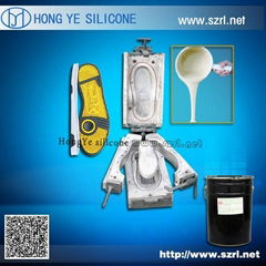 Molding Liquid Addition Cure Silicone Rubber