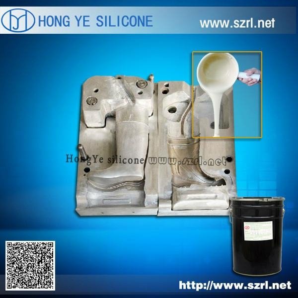 Molding Liquid Addition Cure Silicone Rubber  2