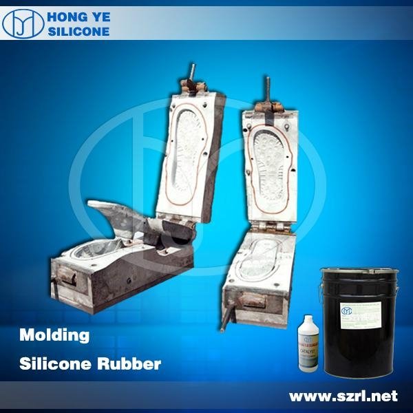 Molding Liquid Addition Cure Silicone Rubber  3