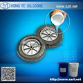 silicone rubber for tire mold making 3
