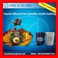liquid silicone for jewellry or jewelry