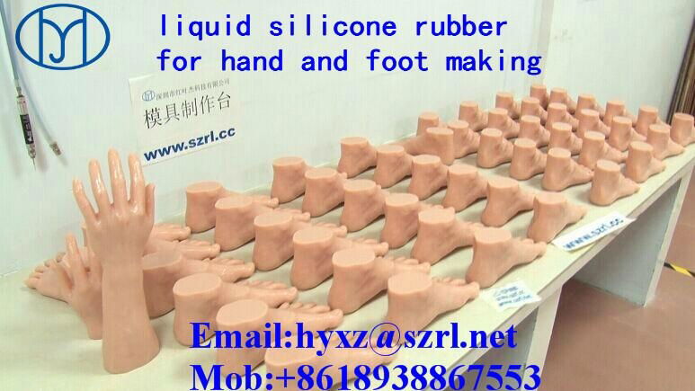 liquid silicone for artificial hands and foot,silicone rubber for pseudo body