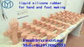 liquid silicone for artificial hands and foot,silicone rubber for pseudo body