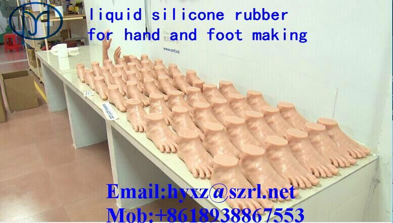 liquid silicone for artificial hands and foot,silicone rubber for pseudo body 2