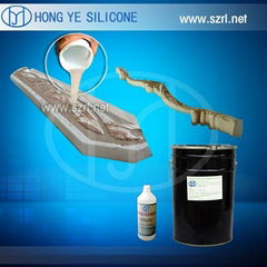 Rtv Liquid Moulding Silicone Rubber