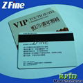 pvc smart access control card 5