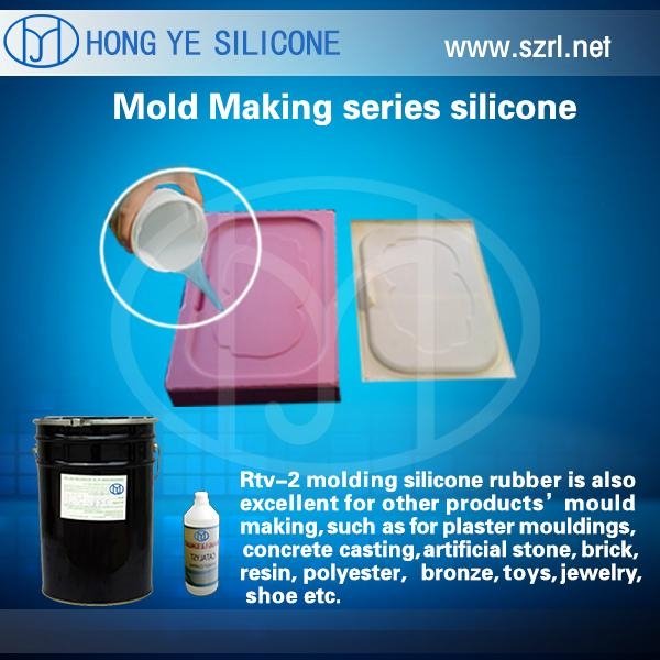 Rtv Liquid Moulding Silicone Rubber( for Concrete, PU Resin , Gypsum Casting) 5