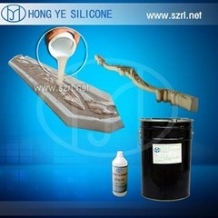RTV silicone mold making rubber