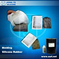 Addition cure silicon rubber for